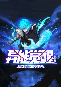 利威尔动漫人物简笔画